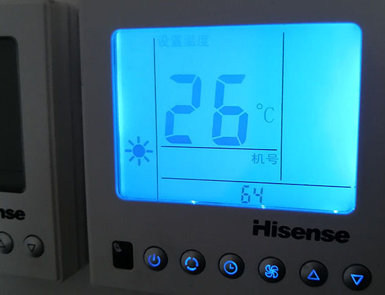 叶城海信中央空调维修电话在哪里找