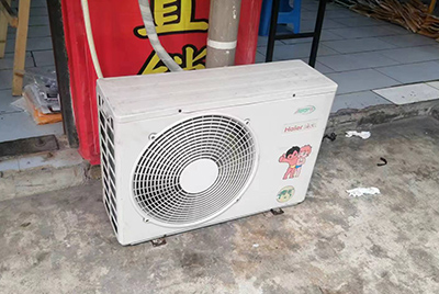 叶城空调突然不制冷只吹自然风怎么办？